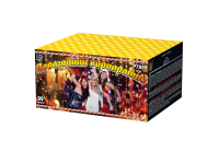 Новогодний корпоратив Салют купить в Десногорске | desnogorsk.salutsklad.ru