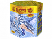 Зимние узоры Салют купить в Десногорске | desnogorsk.salutsklad.ru