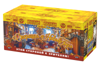 Операция Новый год Батарея салютов купить в Десногорске | desnogorsk.salutsklad.ru