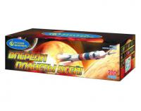 Впереди планеты всей Батарея салютов купить в Десногорске | desnogorsk.salutsklad.ru