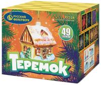 Теремок Батарея салютов купить в Десногорске | desnogorsk.salutsklad.ru