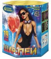 Шар-пей Батарея салютов купить в Десногорске | desnogorsk.salutsklad.ru