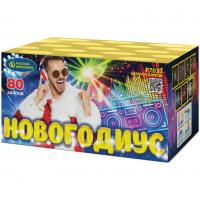 Новогодиус Фейерверк купить в Десногорске | desnogorsk.salutsklad.ru