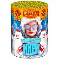 Пушистый иней Салют купить в Десногорске | desnogorsk.salutsklad.ru