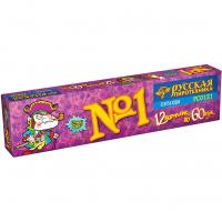 Команда корсара Моргана 1-3 Петарды купить в Десногорске | desnogorsk.salutsklad.ru