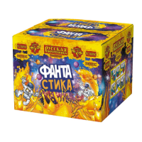 ФАНТАстика Фейерверк купить в Десногорске | desnogorsk.salutsklad.ru