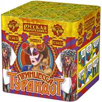 Принцесса Турандот Салют купить в Десногорске | desnogorsk.salutsklad.ru