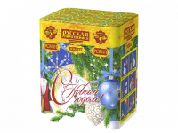 С Новым годом! 20 Батарея салютов купить в Десногорске | desnogorsk.salutsklad.ru