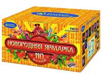 Новогодняя ярмарка Комбинированный Фейерверк купить в Десногорске | desnogorsk.salutsklad.ru