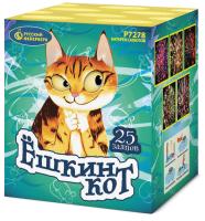 Ёшкин кот Фейерверк купить в Десногорске | desnogorsk.salutsklad.ru