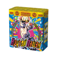 Крутой пацан Фонтан фейерверк купить в Десногорске | desnogorsk.salutsklad.ru