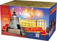 Царь-Колокол Салют купить в Десногорске | desnogorsk.salutsklad.ru