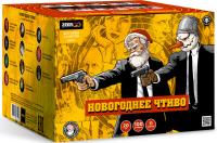 Новогоднее чтиво Фейерверк купить в Десногорске | desnogorsk.salutsklad.ru