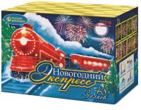 Новогодний экспресс Салют купить в Десногорске | desnogorsk.salutsklad.ru