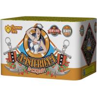 Амстердам Салют купить в Десногорске | desnogorsk.salutsklad.ru