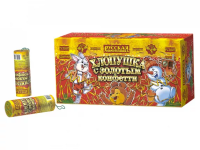 Хлопушка с золотым конфетти Хлопушки купить в Десногорске | desnogorsk.salutsklad.ru