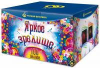 Яркое зрелище Салют купить в Десногорске | desnogorsk.salutsklad.ru