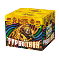Турболион Фейерверк купить в Десногорске | desnogorsk.salutsklad.ru