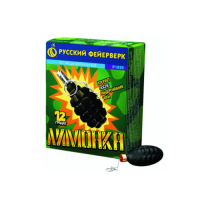 Лимонка с чекой Петарды купить в Десногорске | desnogorsk.salutsklad.ru