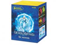 Снежная королева Фейерверк купить в Десногорске | desnogorsk.salutsklad.ru