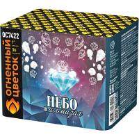 Небо в алмазах 36 Батарея салютов купить в Десногорске | desnogorsk.salutsklad.ru