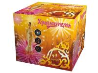 Хризантема Салют купить в Десногорске | desnogorsk.salutsklad.ru