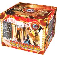 Корпоратив Фейерверк купить в Десногорске | desnogorsk.salutsklad.ru