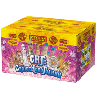 СНГ: Салют Новогодний Батарея салютов купить в Десногорске | desnogorsk.salutsklad.ru