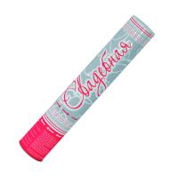 Свадебная 37 Пневматическая хлопушка купить в Десногорске | desnogorsk.salutsklad.ru