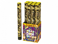 Праздничная 50 Пневматическая хлопушка купить в Десногорске | desnogorsk.salutsklad.ru