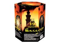 Шахерезада Фейерверк купить в Десногорске | desnogorsk.salutsklad.ru