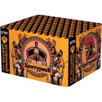 Центурион New Салют купить в Десногорске | desnogorsk.salutsklad.ru