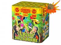 Древо Желаний Батарея салютов купить в Десногорске | desnogorsk.salutsklad.ru