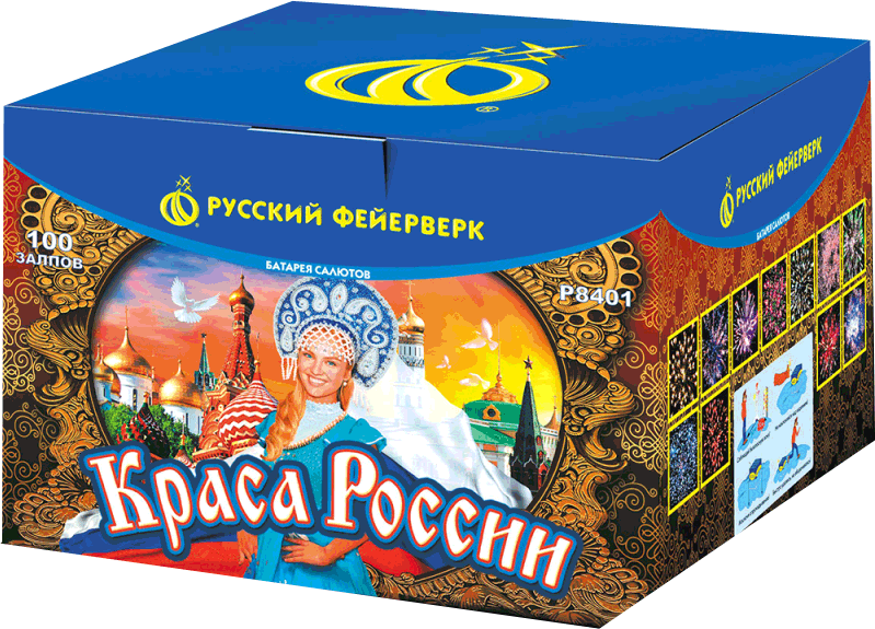 Салюты со скидкой 45% только здесь и сегодня! Десногорск