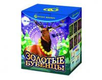 Золотые Бубенцы Фейерверк купить в Десногорске | desnogorsk.salutsklad.ru