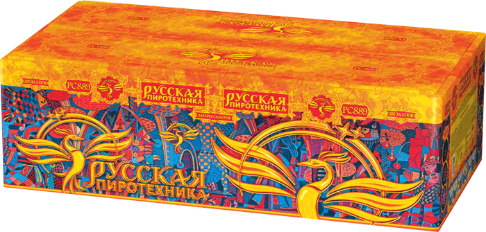 Пиротехника —  в Десногорске 