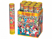 На удачу 30 Пневматическая хлопушка купить в Десногорске | desnogorsk.salutsklad.ru