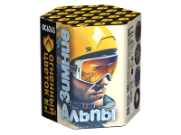 Зимние Альпы Батарея салютов купить в Десногорске | desnogorsk.salutsklad.ru