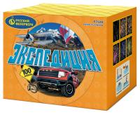 Экспедиция Фейерверк купить в Десногорске | desnogorsk.salutsklad.ru