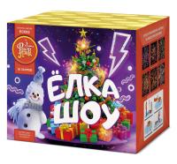 Ёлка-шоу Салют купить в Десногорске | desnogorsk.salutsklad.ru