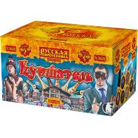 Куршавель Салют купить в Десногорске | desnogorsk.salutsklad.ru