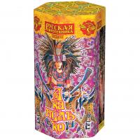 Акапулько Фонтан пиротехнический купить в Десногорске | desnogorsk.salutsklad.ru