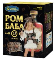 Ром-Баба Фейерверк купить в Десногорске | desnogorsk.salutsklad.ru