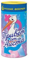 Привет от аиста Пиротехнический фонтан купить в Десногорске | desnogorsk.salutsklad.ru
