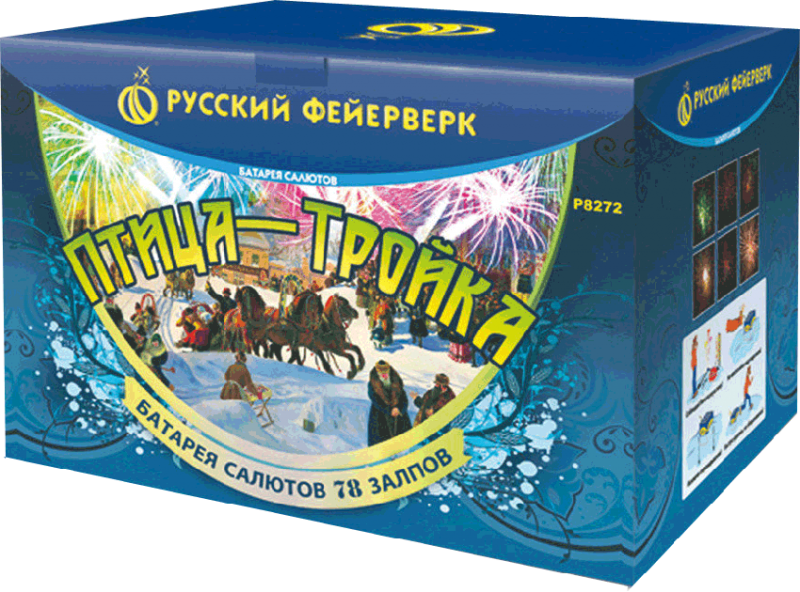 Фейерверки в Десногорске