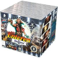 Абордаж Батарея салютов купить в Десногорске | desnogorsk.salutsklad.ru