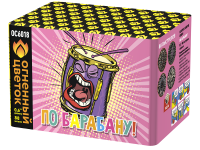 По барабану Батарея салютов купить в Десногорске | desnogorsk.salutsklad.ru