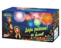 Дари радость! Фейерверк купить в Десногорске | desnogorsk.salutsklad.ru