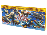 Атака дронов Летающие фейерверки купить в Десногорске | desnogorsk.salutsklad.ru