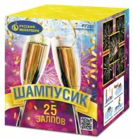 Шампусик 25 Фейерверк купить в Десногорске | desnogorsk.salutsklad.ru